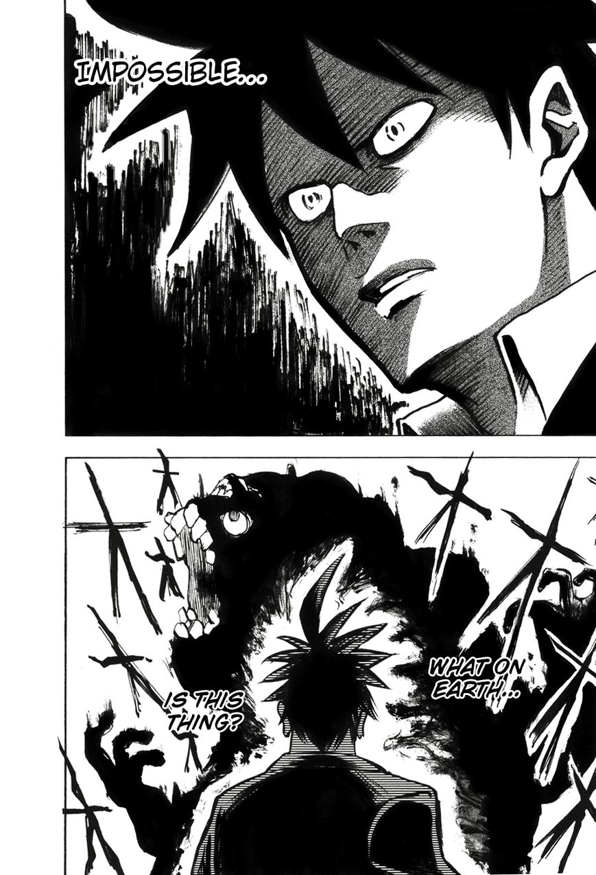 Read Yondemasu yo, Azazel-san chapter 12 image 6 on Lezhin