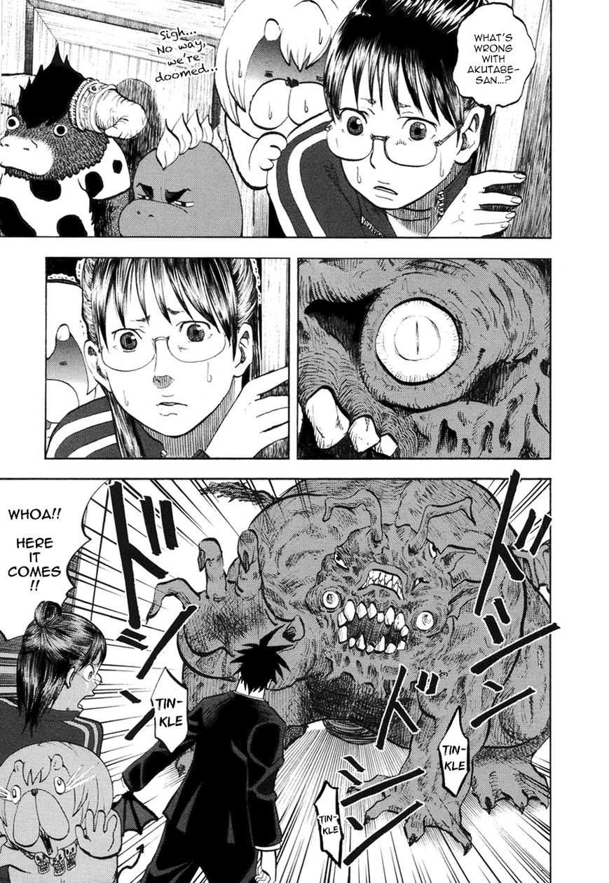 Read Yondemasu yo, Azazel-san chapter 12 image 7 on Lezhin