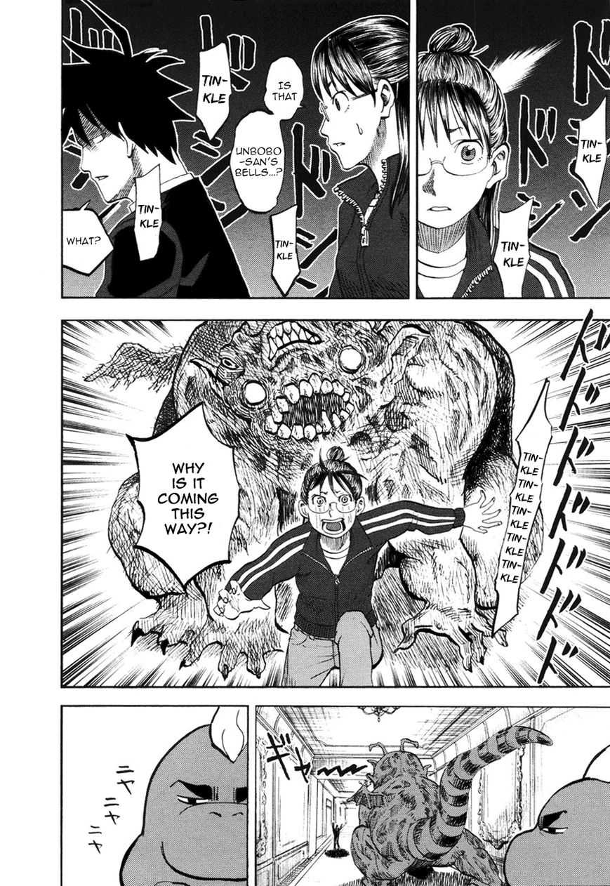 Read Yondemasu yo, Azazel-san chapter 12 image 8 on Lezhin