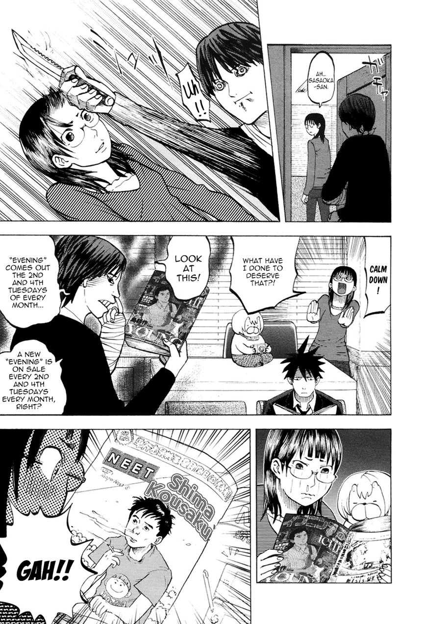 Read Yondemasu yo, Azazel-san chapter 13 image 10 on Lezhin