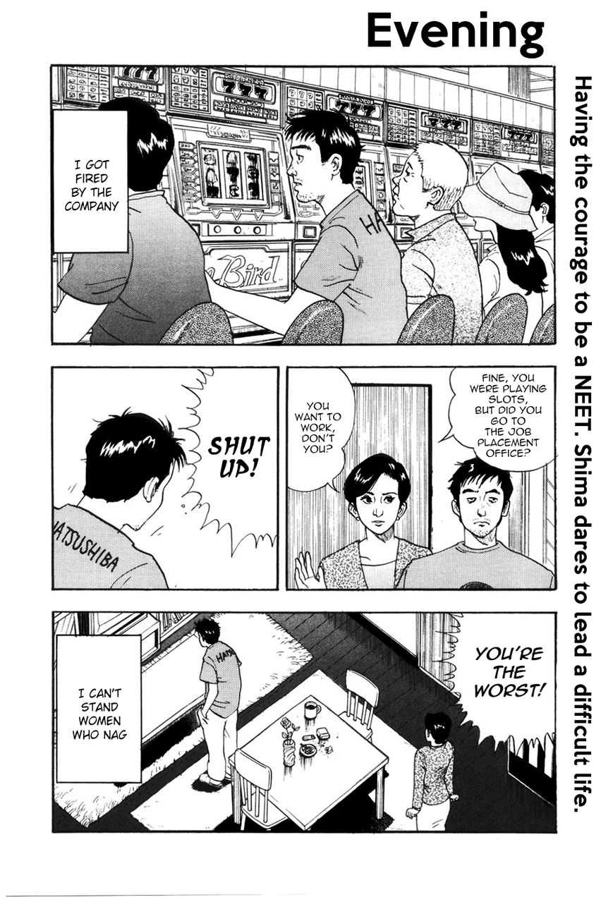 Read Yondemasu yo, Azazel-san chapter 13 image 11 on Lezhin