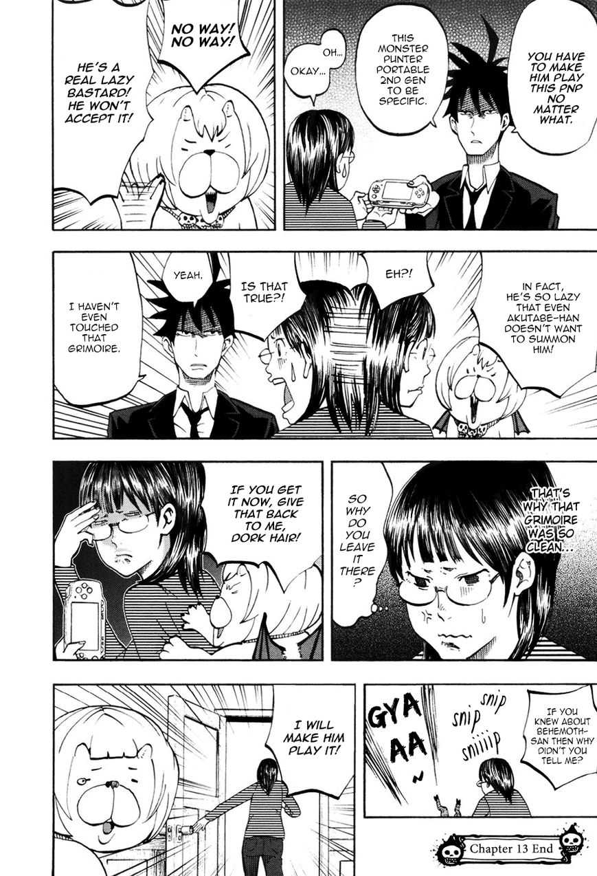 Read Yondemasu yo, Azazel-san chapter 13 image 15 on Lezhin