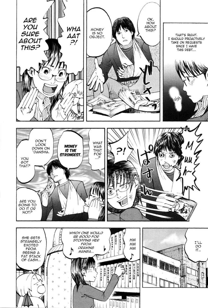 Read Yondemasu yo, Azazel-san chapter 13 image 5 on Lezhin