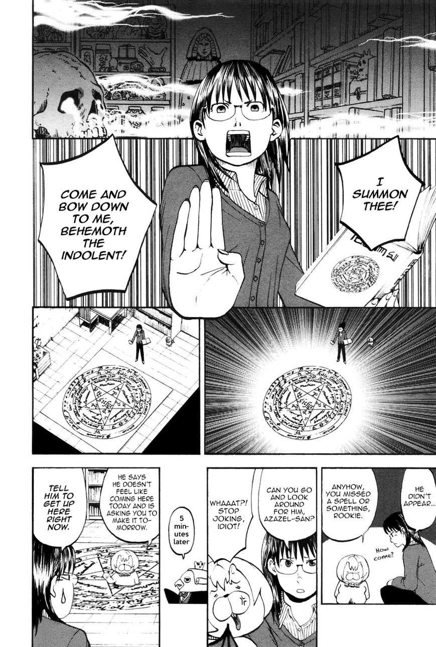Read Yondemasu yo, Azazel-san chapter 13 image 7 on Lezhin
