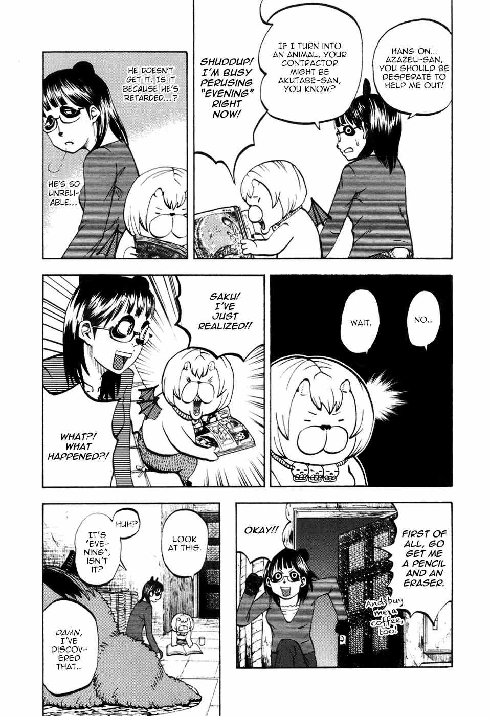Read Yondemasu yo, Azazel-san chapter 14 image 13 on Lezhin
