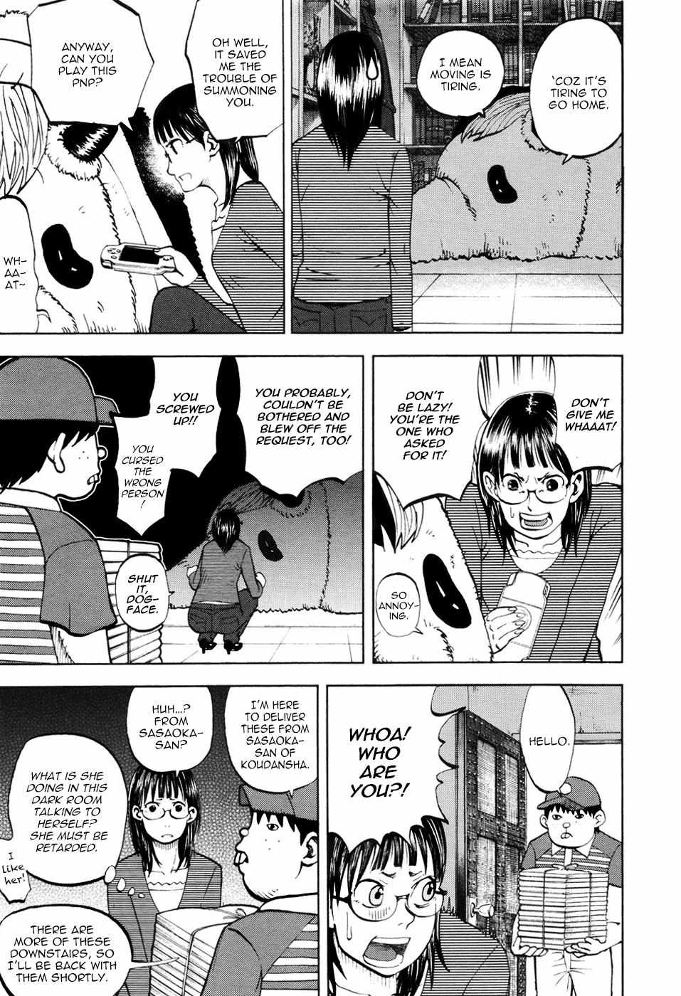 Read Yondemasu yo, Azazel-san chapter 14 image 3 on Lezhin