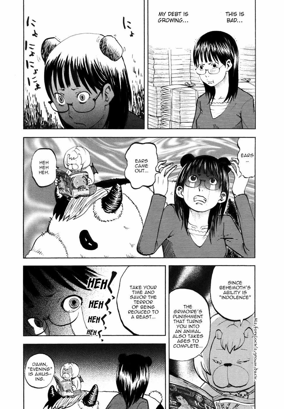 Read Yondemasu yo, Azazel-san chapter 14 image 5 on Lezhin