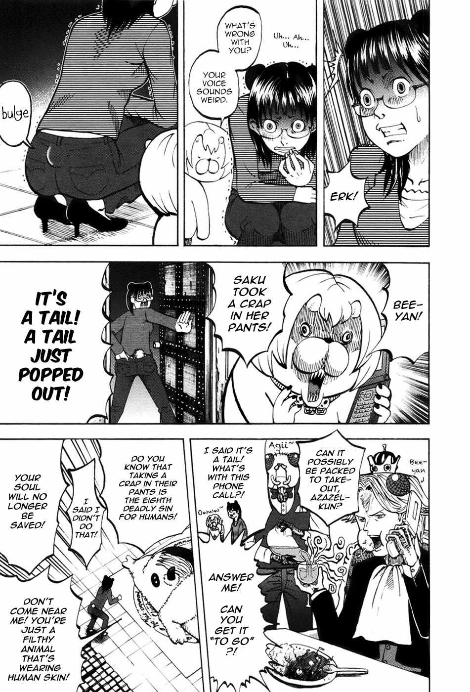 Read Yondemasu yo, Azazel-san chapter 14 image 9 on Lezhin
