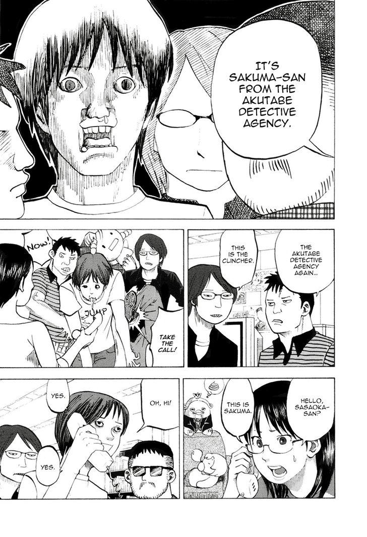 Read Yondemasu yo, Azazel-san chapter 15 image 12 on Lezhin