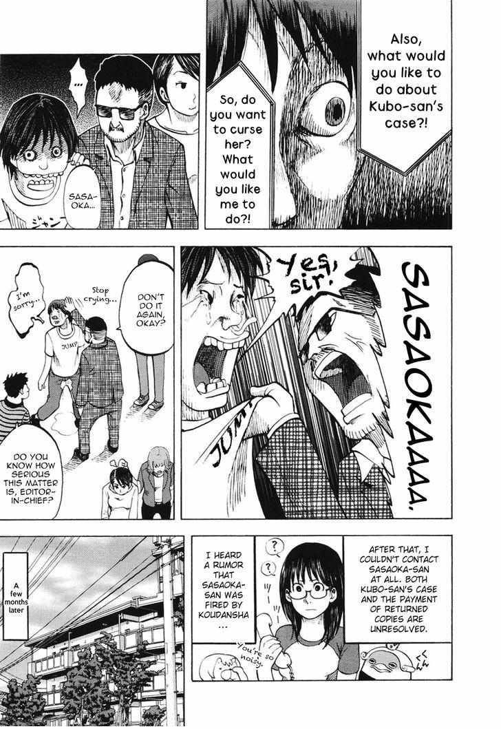 Read Yondemasu yo, Azazel-san chapter 15 image 14 on Lezhin