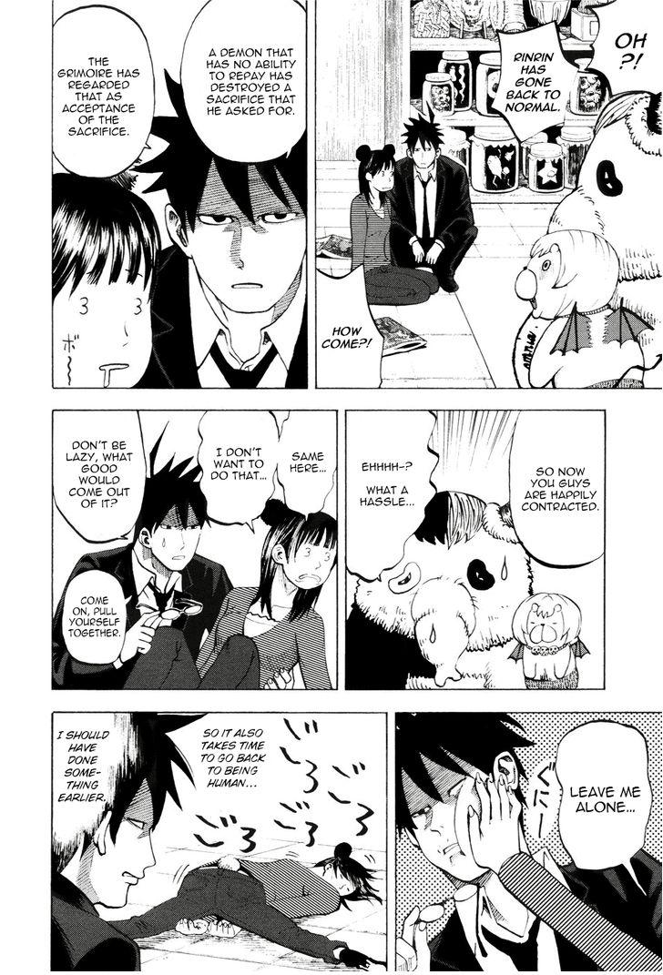Read Yondemasu yo, Azazel-san chapter 15 image 3 on Lezhin