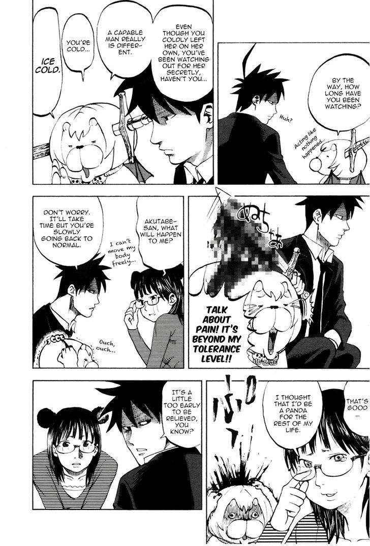 Read Yondemasu yo, Azazel-san chapter 15 image 5 on Lezhin