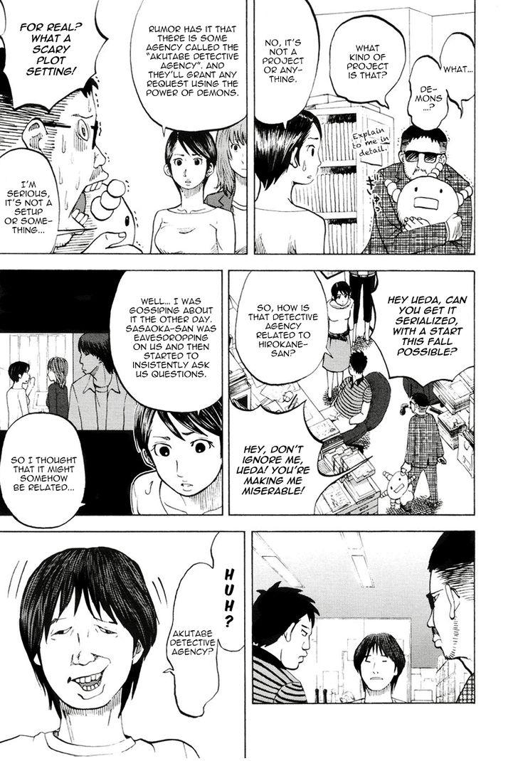 Read Yondemasu yo, Azazel-san chapter 15 image 8 on Lezhin