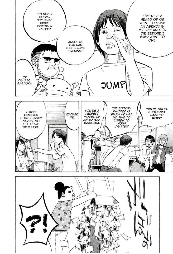 Read Yondemasu yo, Azazel-san chapter 15 image 9 on Lezhin