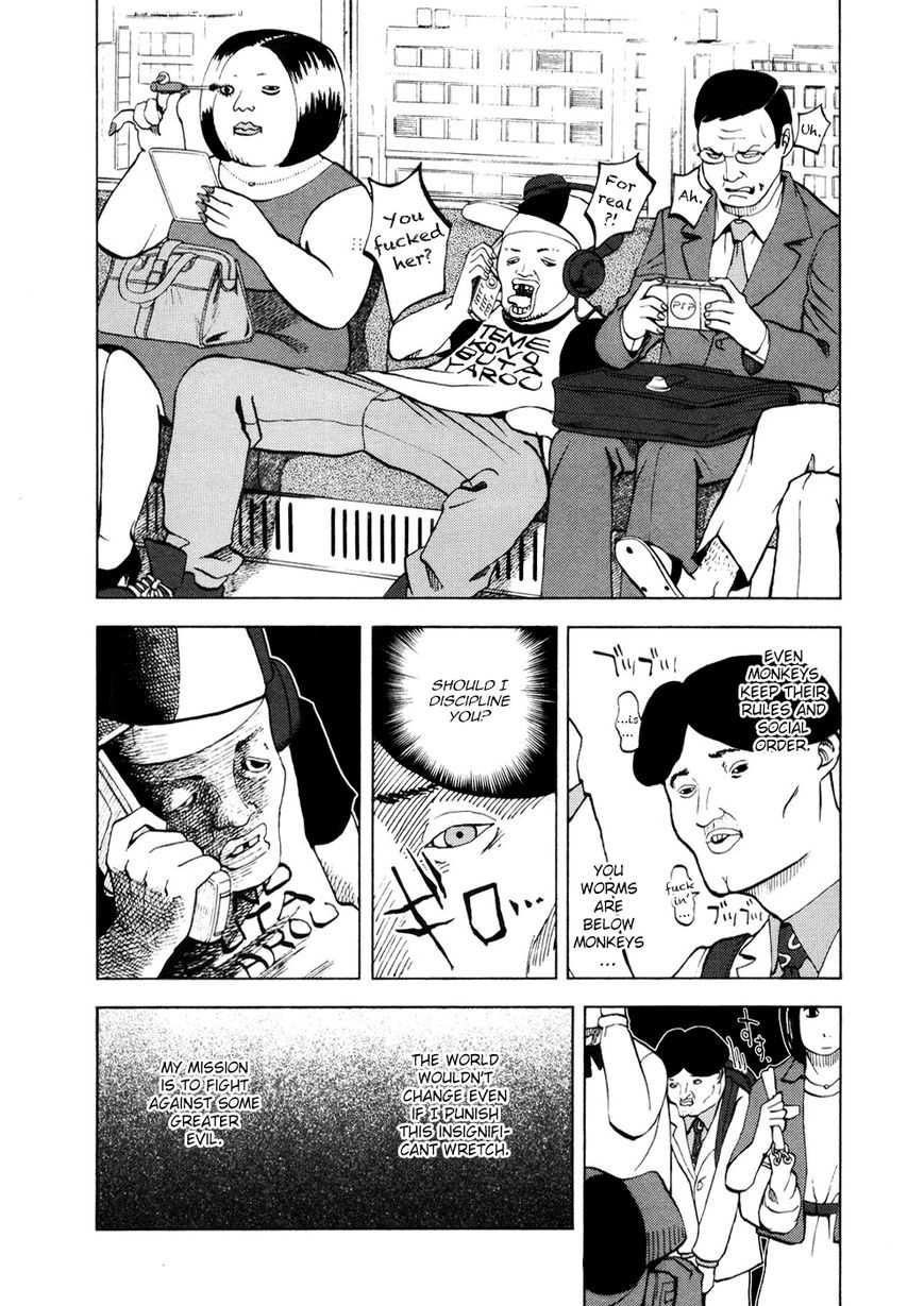 Read Yondemasu yo, Azazel-san chapter 16 image 1 on Lezhin