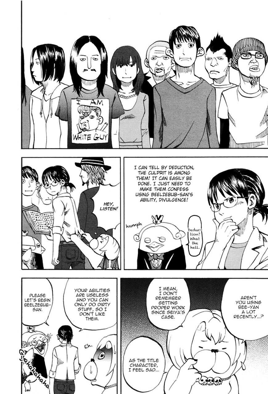 Read Yondemasu yo, Azazel-san chapter 16 image 13 on Lezhin