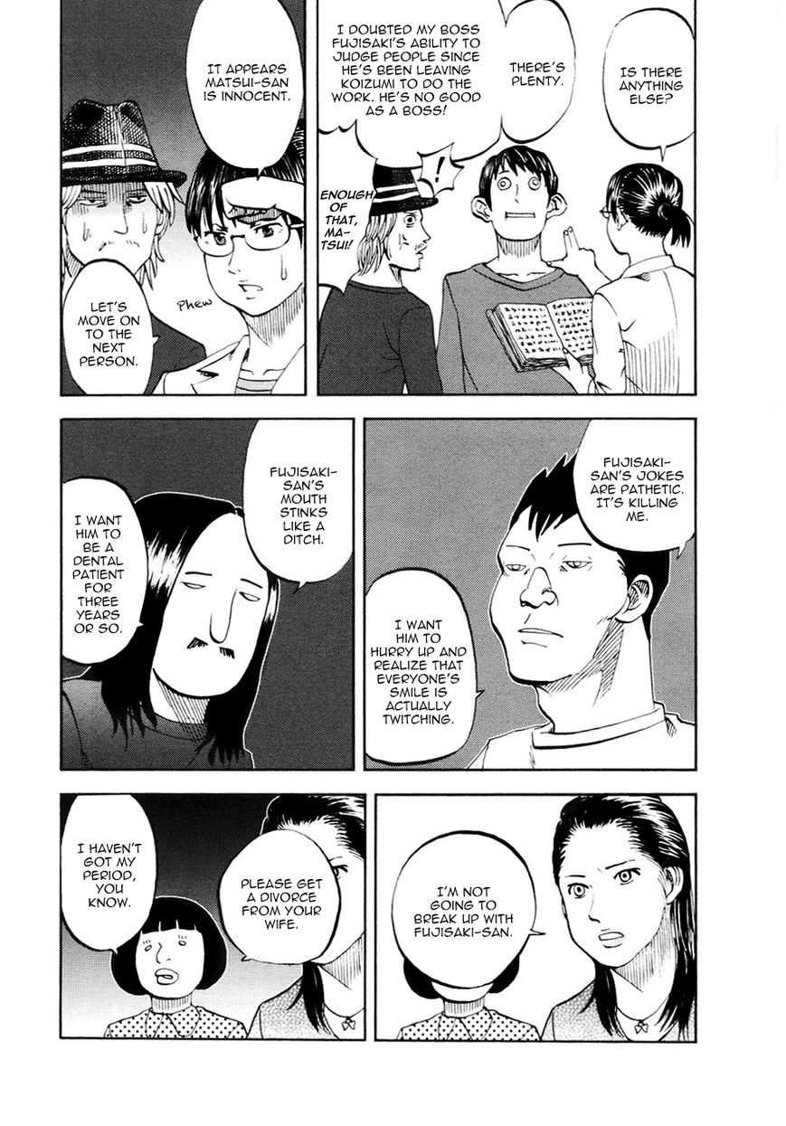 Read Yondemasu yo, Azazel-san chapter 16 image 15 on Lezhin