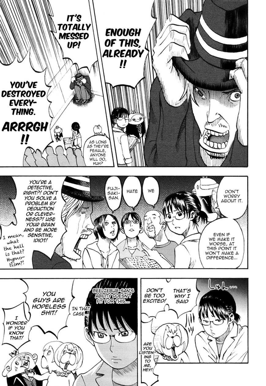 Read Yondemasu yo, Azazel-san chapter 16 image 16 on Lezhin