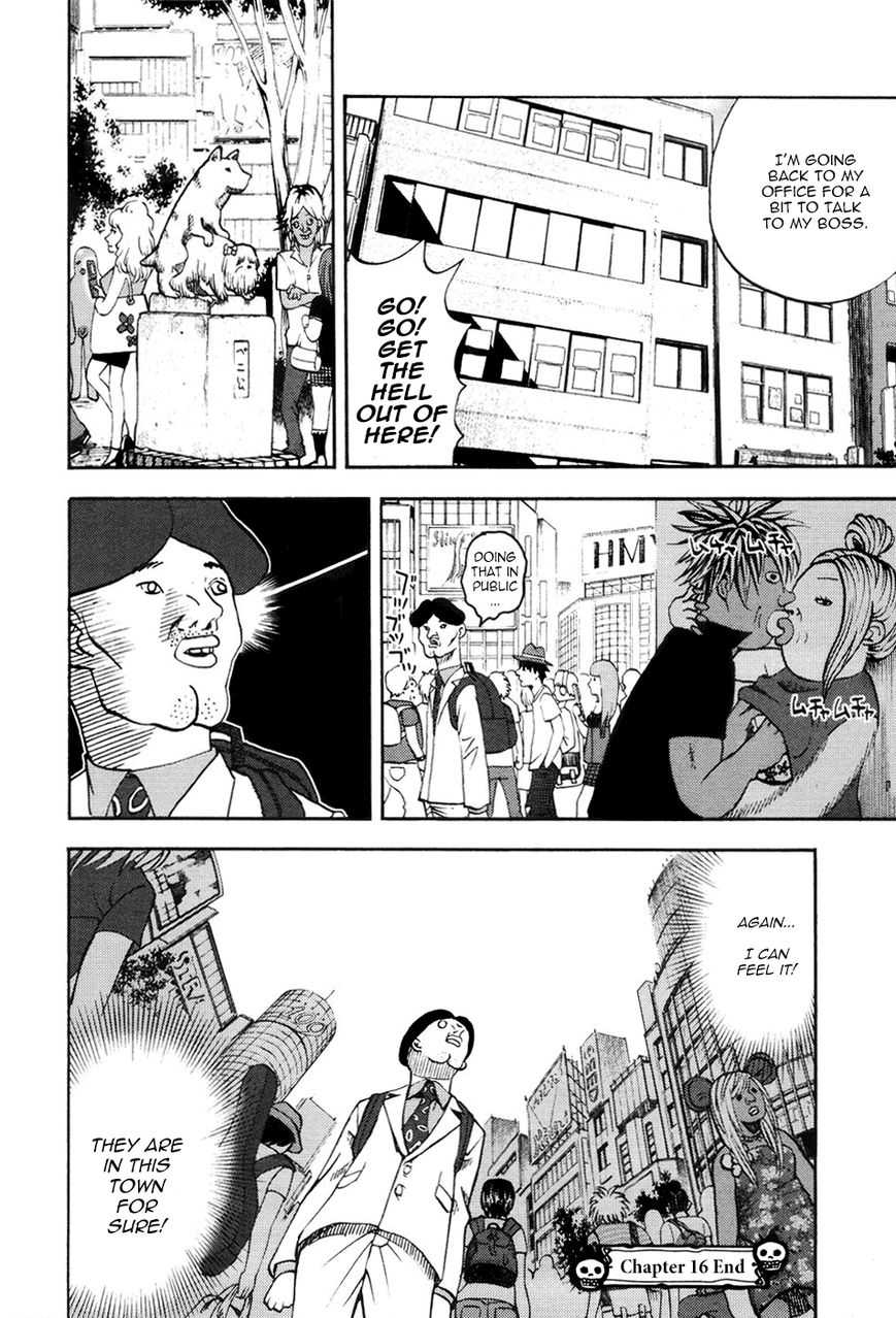 Read Yondemasu yo, Azazel-san chapter 16 image 17 on Lezhin
