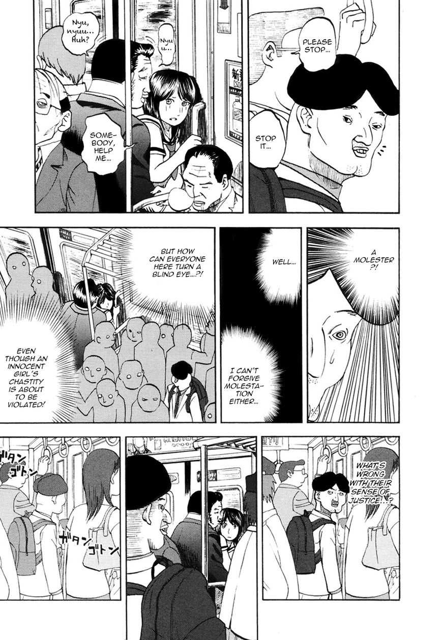 Read Yondemasu yo, Azazel-san chapter 16 image 2 on Lezhin