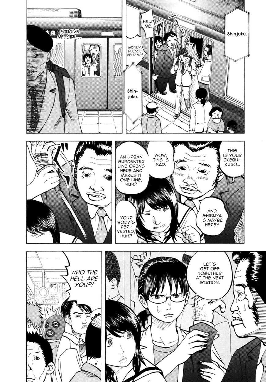 Read Yondemasu yo, Azazel-san chapter 16 image 3 on Lezhin