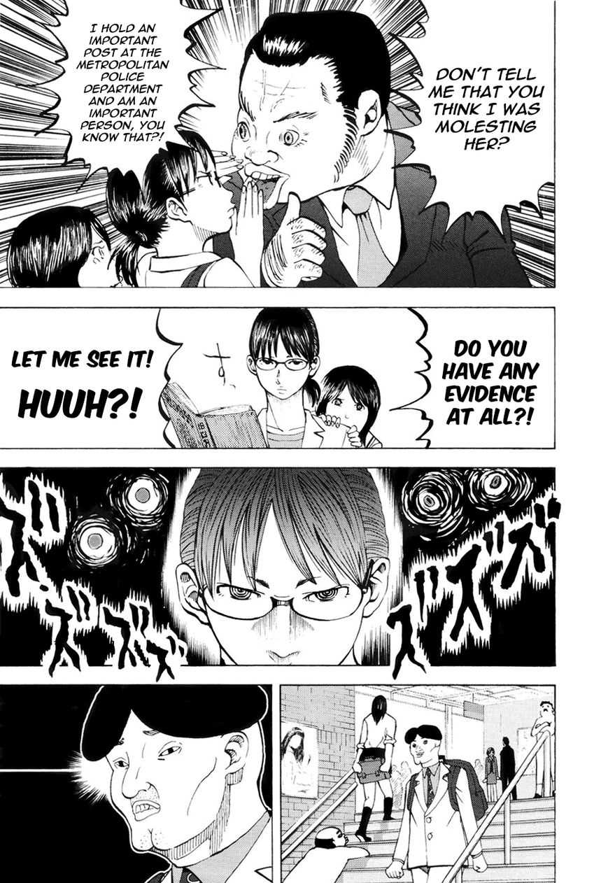 Read Yondemasu yo, Azazel-san chapter 16 image 4 on Lezhin