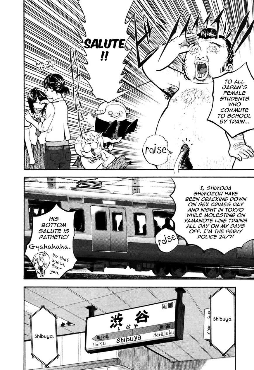 Read Yondemasu yo, Azazel-san chapter 16 image 5 on Lezhin