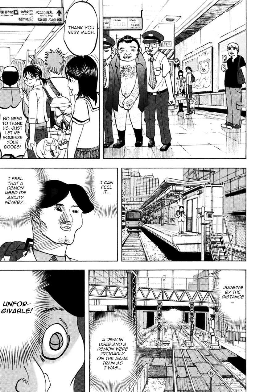 Read Yondemasu yo, Azazel-san chapter 16 image 6 on Lezhin