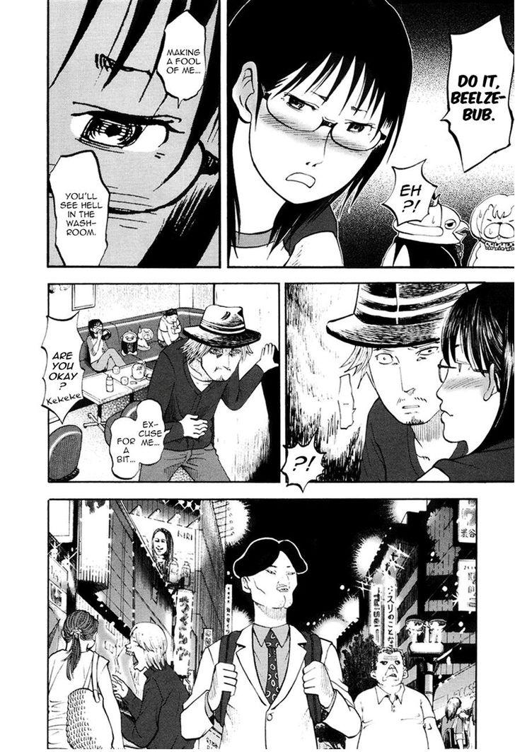 Read Yondemasu yo, Azazel-san chapter 17 image 11 on Lezhin