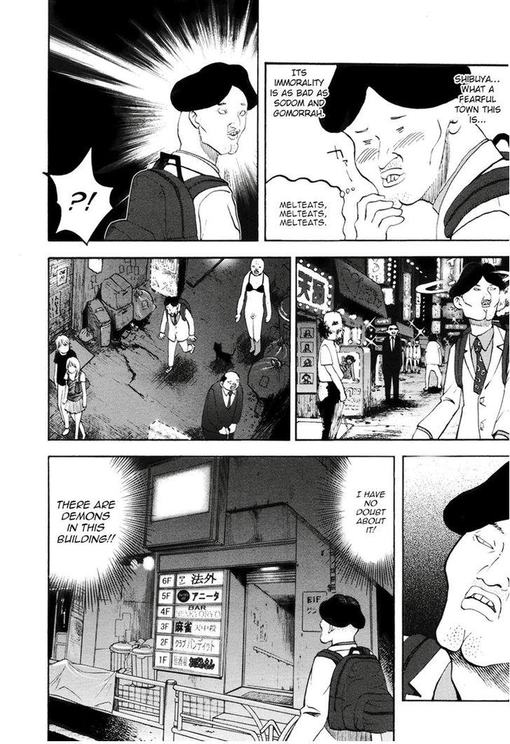 Read Yondemasu yo, Azazel-san chapter 17 image 13 on Lezhin
