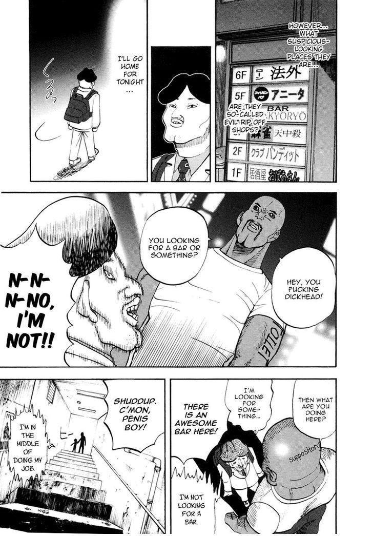 Read Yondemasu yo, Azazel-san chapter 17 image 14 on Lezhin