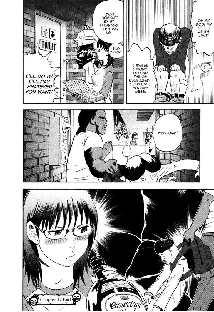 Read Yondemasu yo, Azazel-san chapter 17 image 15 on Lezhin