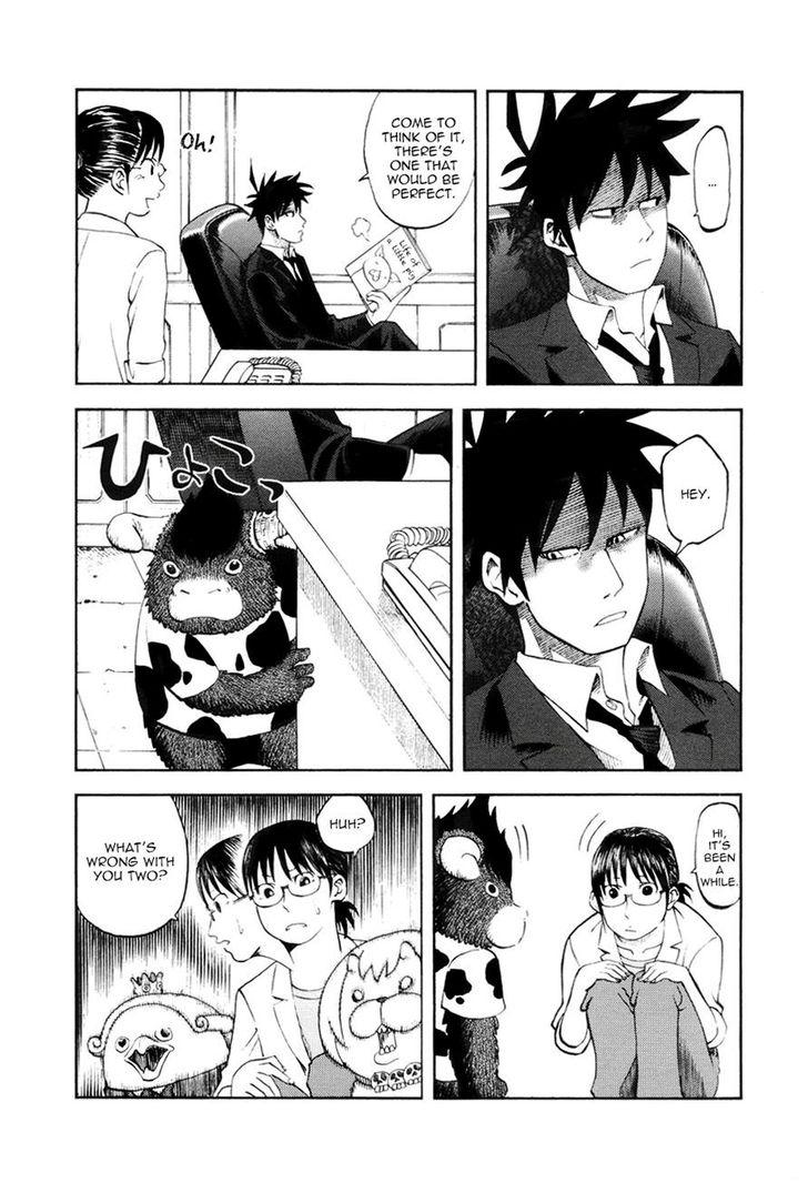 Read Yondemasu yo, Azazel-san chapter 17 image 2 on Lezhin