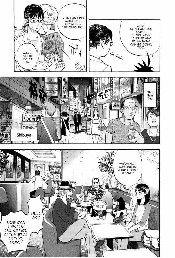 Read Yondemasu yo, Azazel-san chapter 17 image 4 on Lezhin