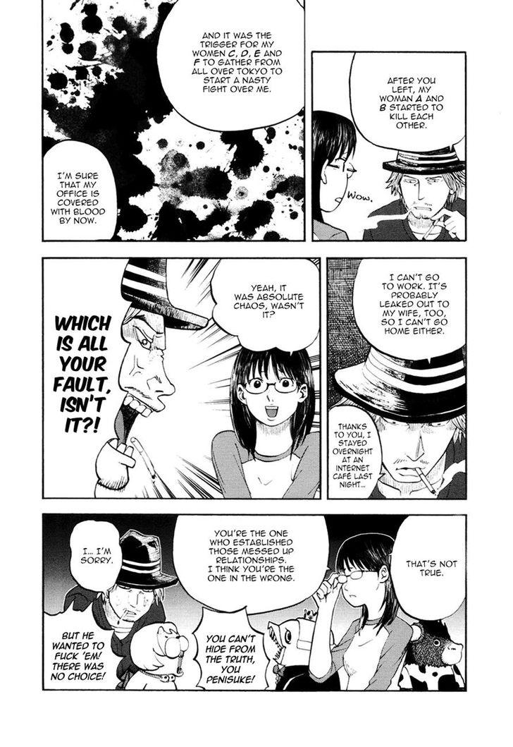 Read Yondemasu yo, Azazel-san chapter 17 image 5 on Lezhin