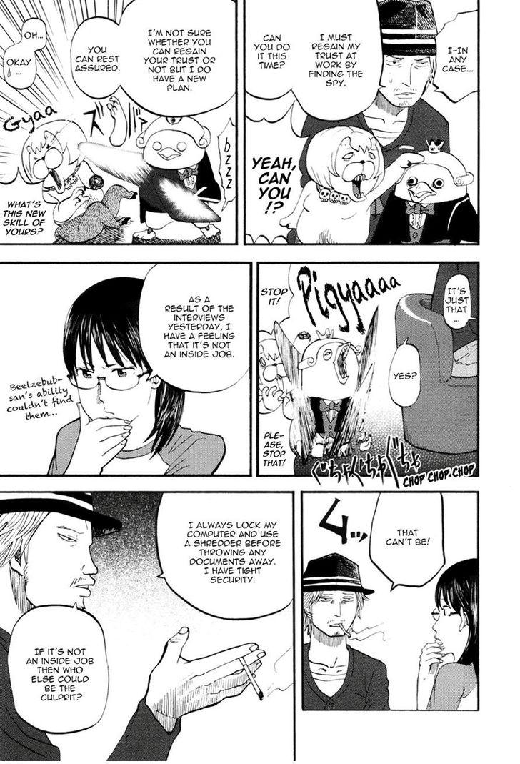 Read Yondemasu yo, Azazel-san chapter 17 image 6 on Lezhin