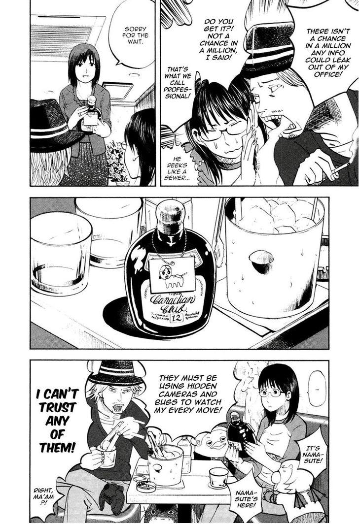 Read Yondemasu yo, Azazel-san chapter 17 image 7 on Lezhin
