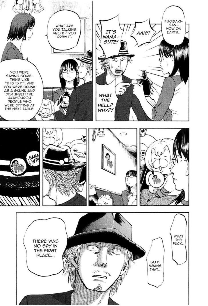 Read Yondemasu yo, Azazel-san chapter 17 image 8 on Lezhin