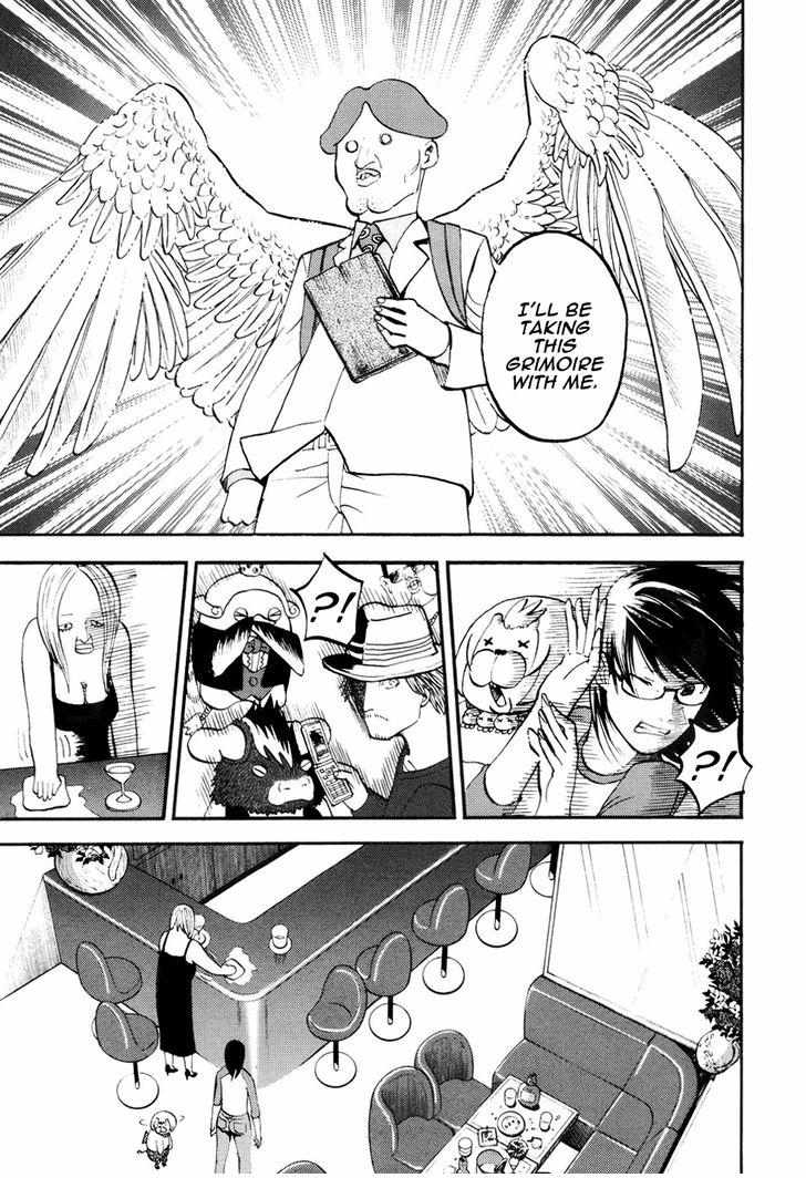 Read Yondemasu yo, Azazel-san chapter 18 image 11 on Lezhin