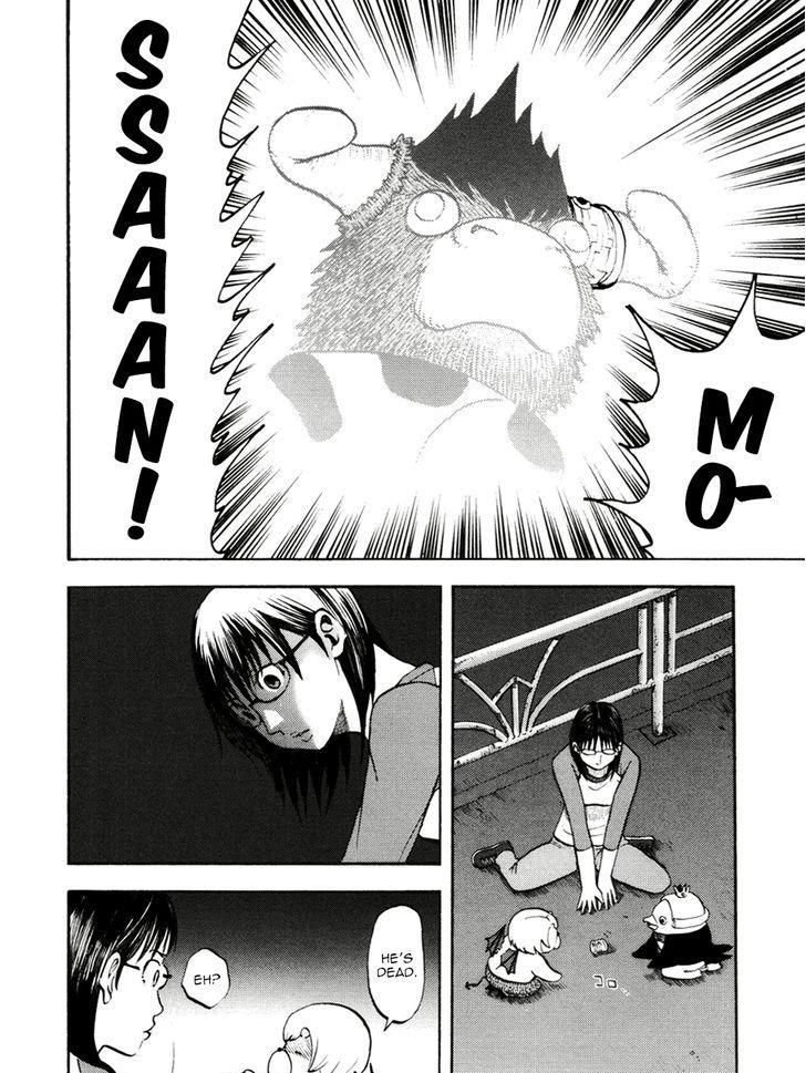 Read Yondemasu yo, Azazel-san chapter 18 image 14 on Lezhin
