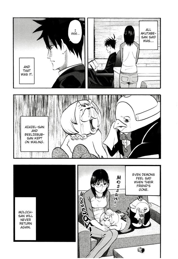 Read Yondemasu yo, Azazel-san chapter 18 image 16 on Lezhin