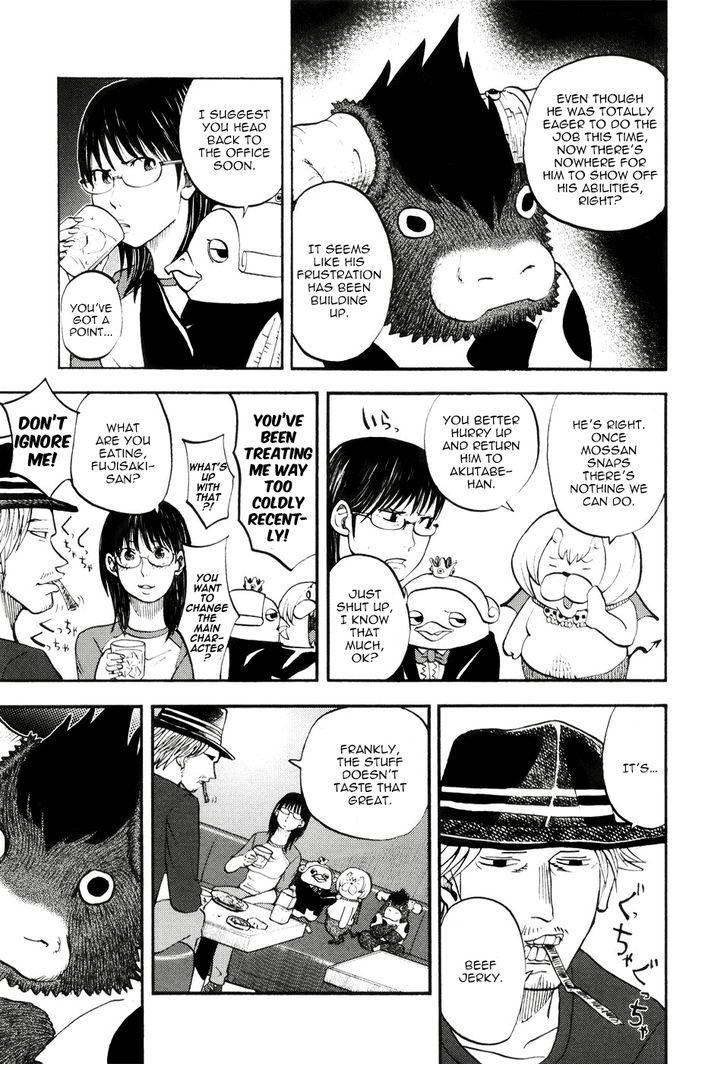 Read Yondemasu yo, Azazel-san chapter 18 image 5 on Lezhin