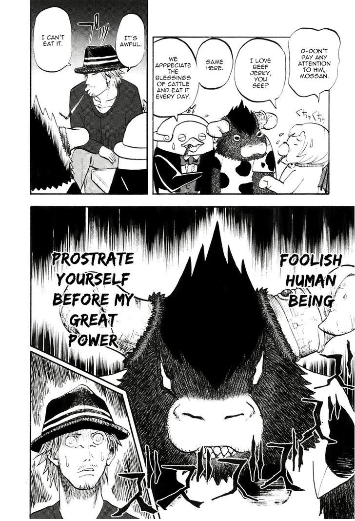 Read Yondemasu yo, Azazel-san chapter 18 image 6 on Lezhin
