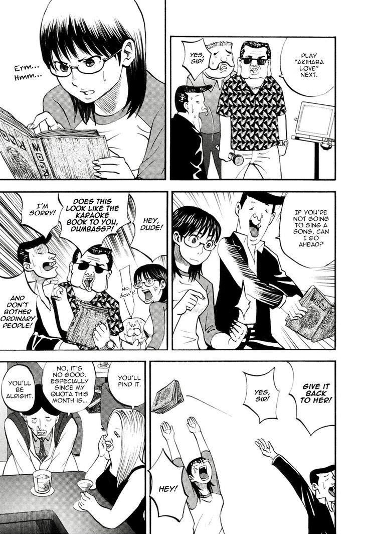 Read Yondemasu yo, Azazel-san chapter 18 image 9 on Lezhin