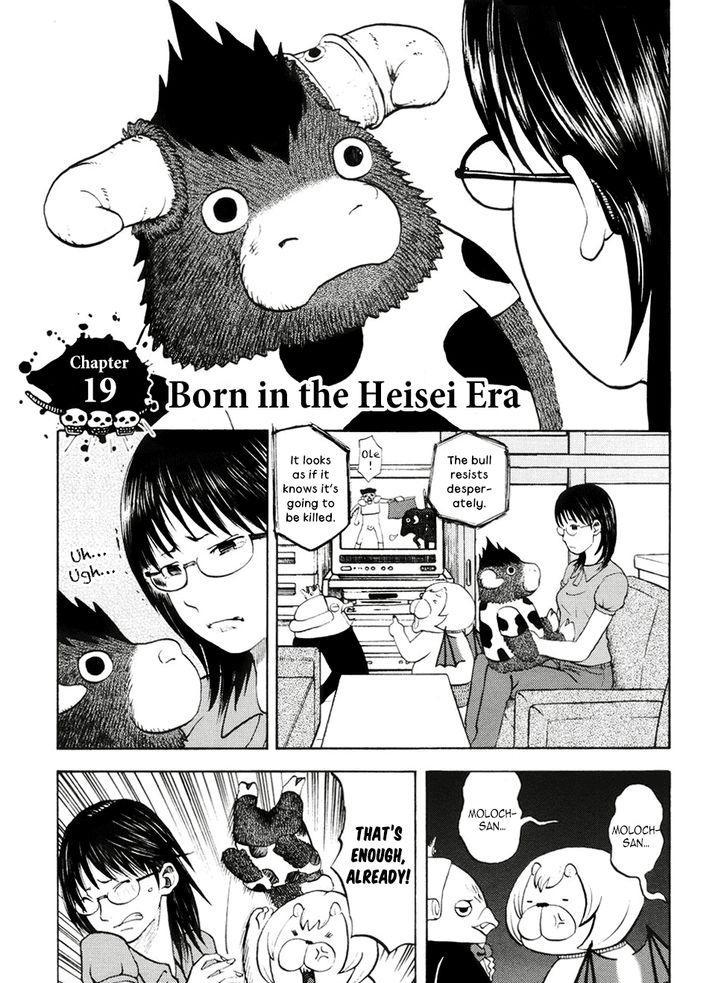 Read Yondemasu yo, Azazel-san chapter 19 image 1 on Lezhin