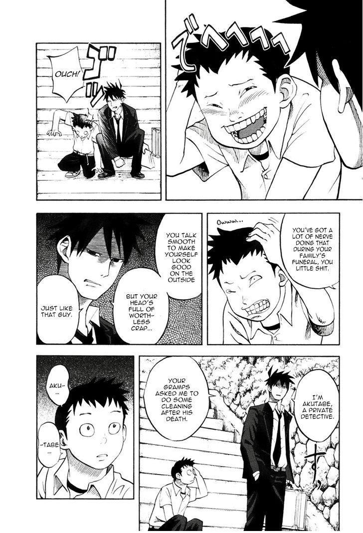 Read Yondemasu yo, Azazel-san chapter 19 image 10 on Lezhin