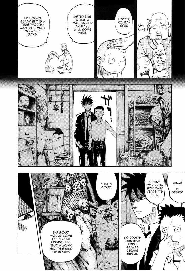 Read Yondemasu yo, Azazel-san chapter 19 image 12 on Lezhin