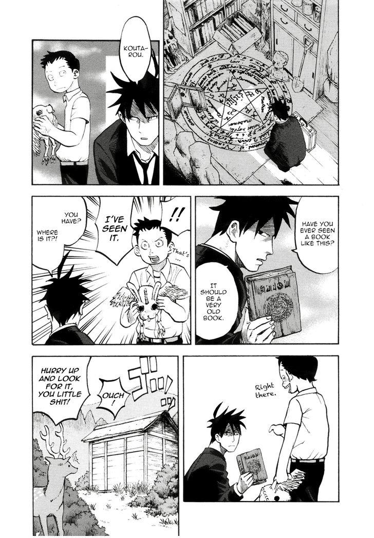Read Yondemasu yo, Azazel-san chapter 19 image 13 on Lezhin