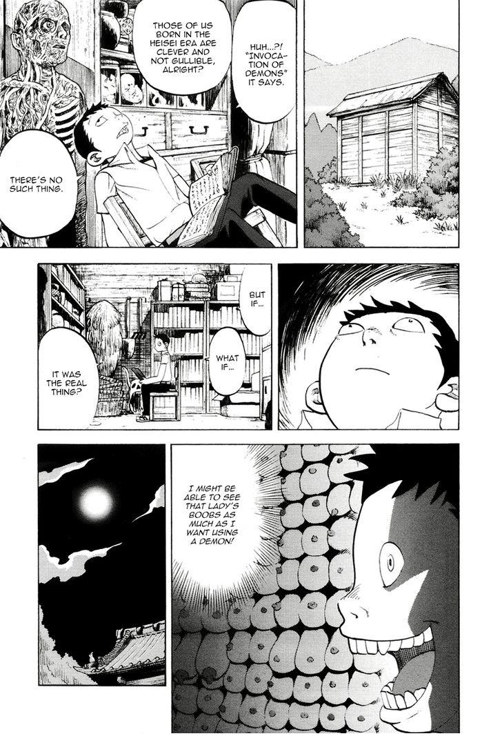 Read Yondemasu yo, Azazel-san chapter 19 image 17 on Lezhin