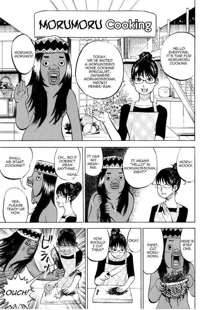 Read Yondemasu yo, Azazel-san chapter 19 image 21 on Lezhin